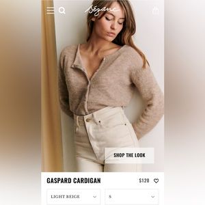 Sezane Gaspard Cardigan - Light Beige